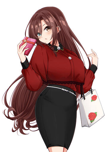 © Riana Aliya (Facebook)